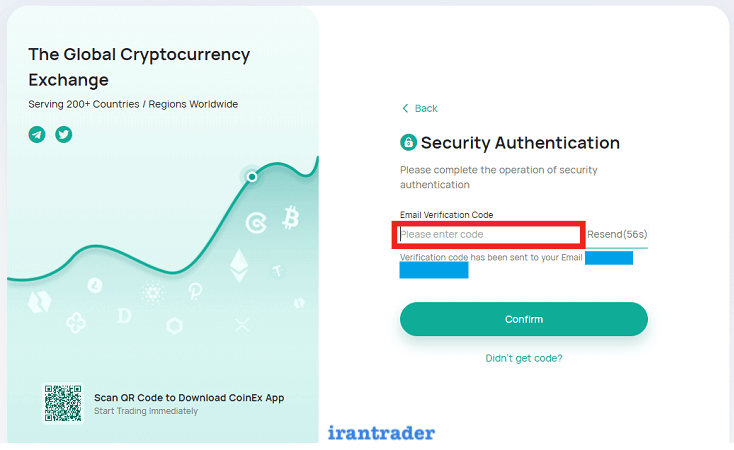 وریفای ایمیل