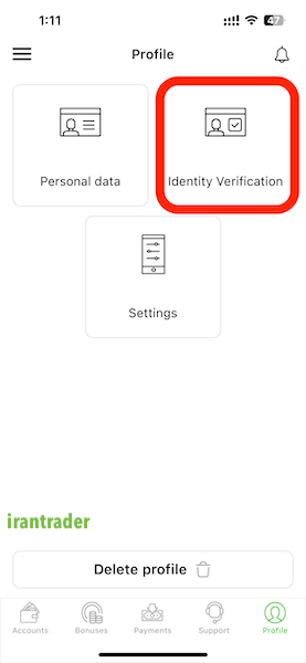 کلیک روی Identify verification