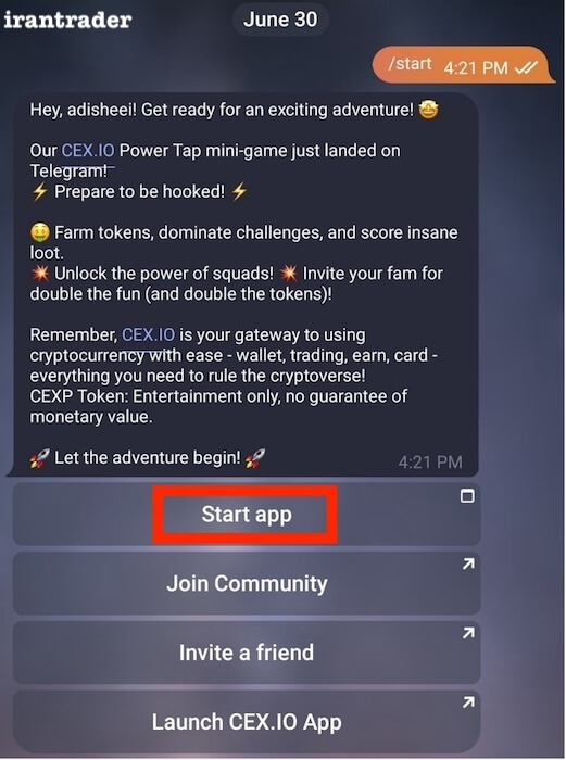 ورود به بازی تلگرامی CEX